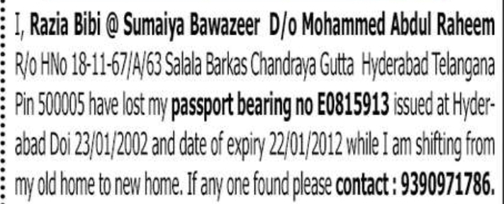 🛂 Lost Passport Notice