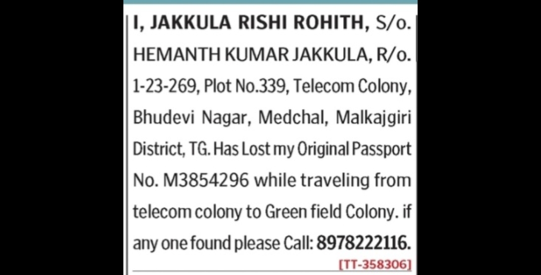 LOST PASSPORT NOTICE