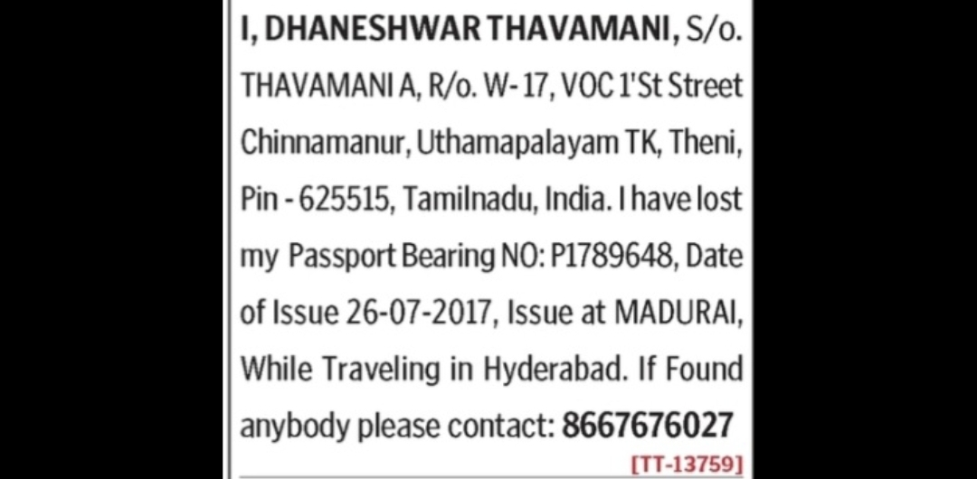 LOST PASSPORT NOTICE