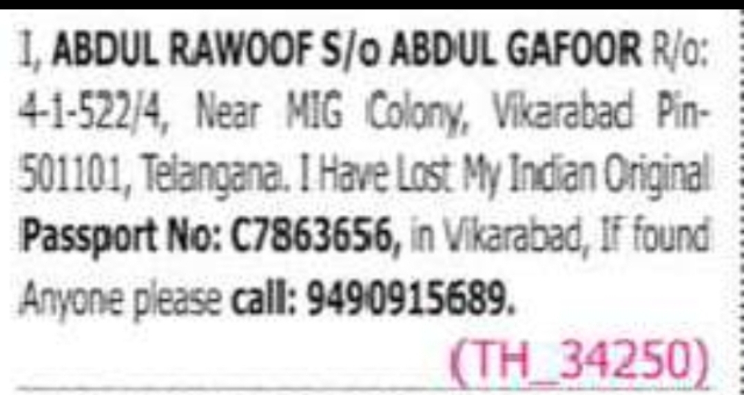 Lost Passport Notice