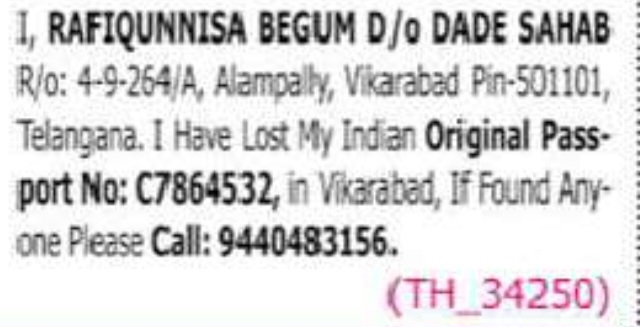 Lost Passport Notice