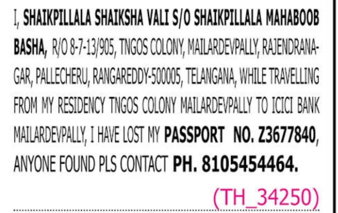 LOST PASSPORT NOTICE