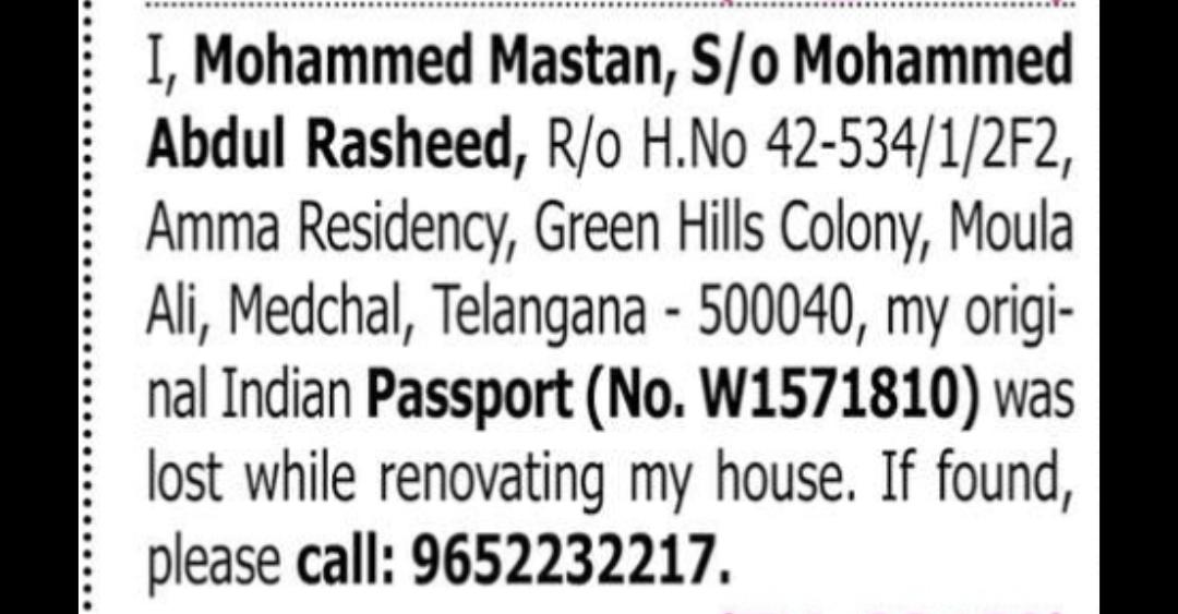 Lost Passport Notice