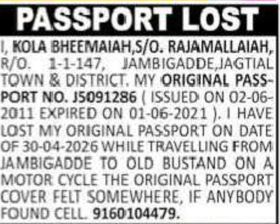 Lost Passport Notice