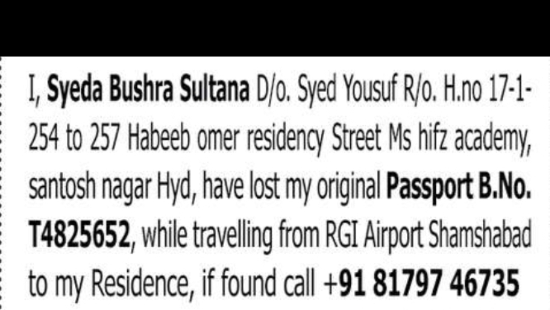 Lost Passport Notice