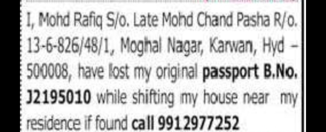 Lost Passport Notice