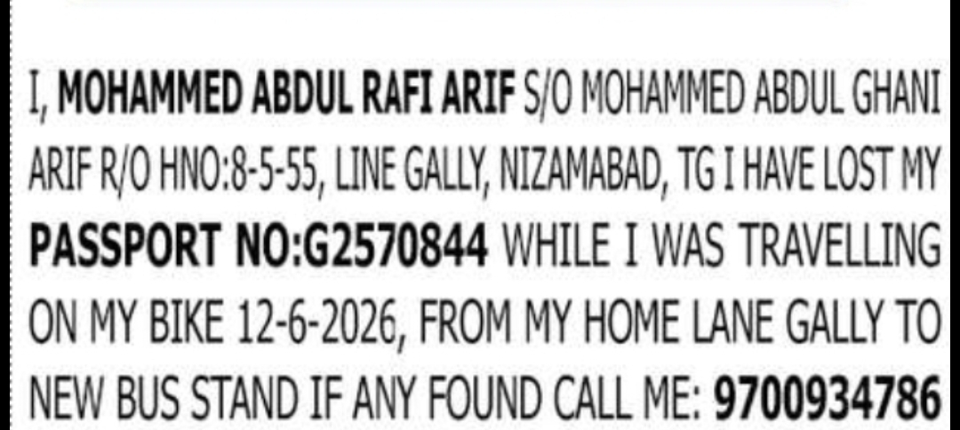 LOST PASSPORT NOTICE