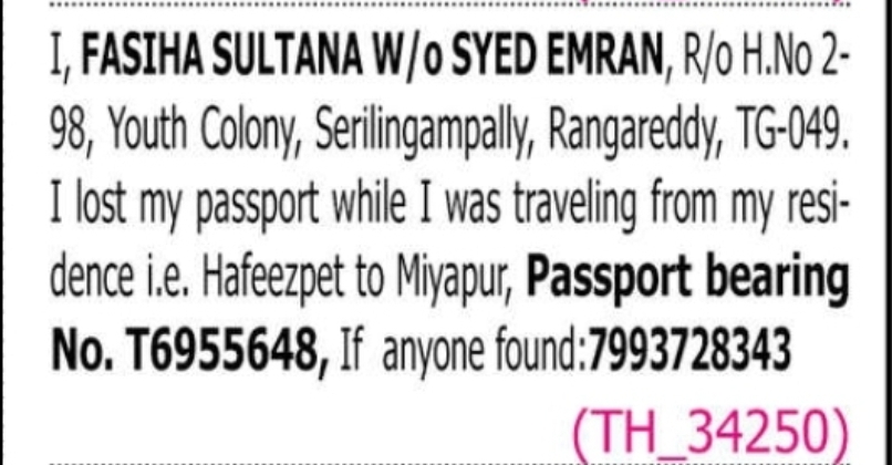 LOST PASSPORT NOTICE