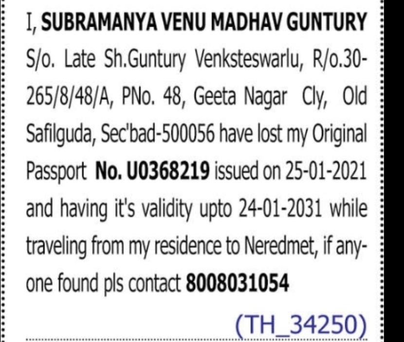 Lost Passport Notice