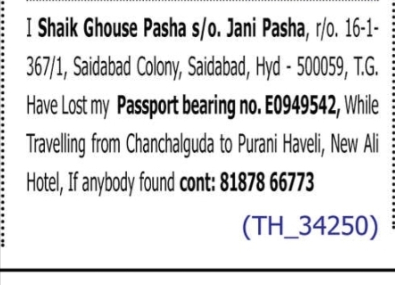 Lost Passport Notice