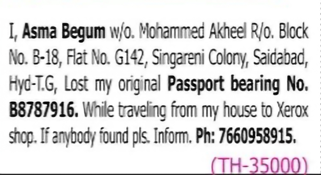 Lost Passport Notice