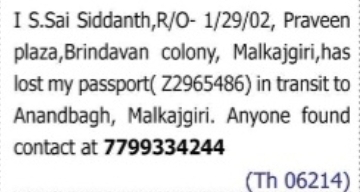 Lost Passport Notice
