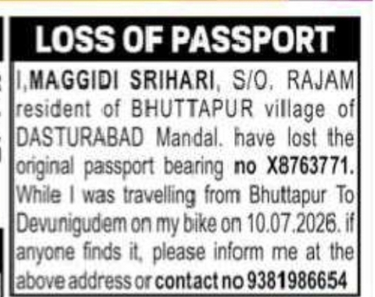 Lost Passport – Original Passport No. X8763771