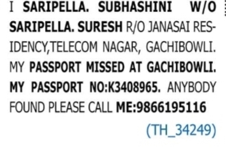 Lost Passport: Saripella Subhashini