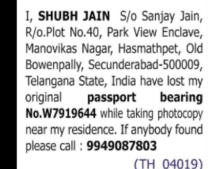 LOST PASSPORT – SHUBH JAIN