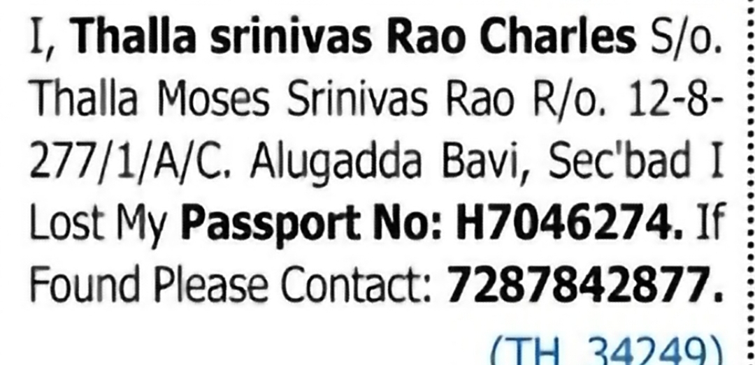 Lost Passport – Thalla Srinivas Rao Charles