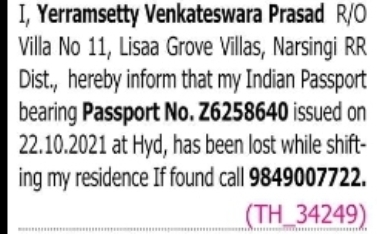 LOST PASSPORT bearing No. Z6258640