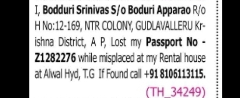 LOST PASSPORT bearing No. Z1282276,
