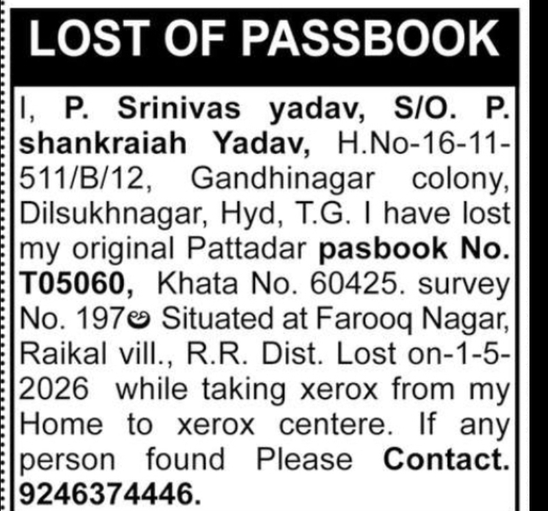 Lost Pattadar Passbook Notice