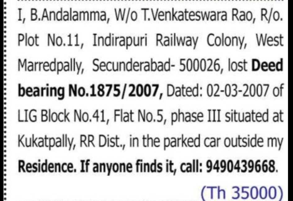 Lost Property Document Notice: B. Andalamma