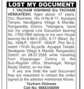 Lost Property Document Notice – Rangareddy District