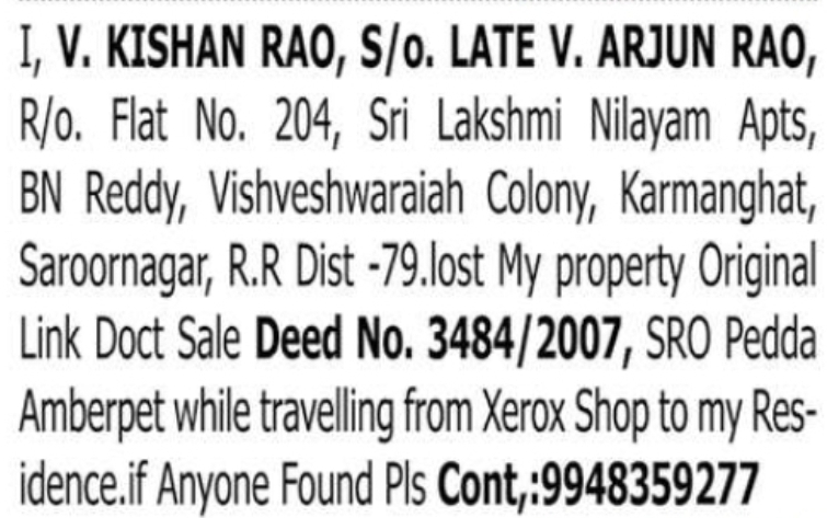 Lost Property Document Notice (V. Kishan Rao)