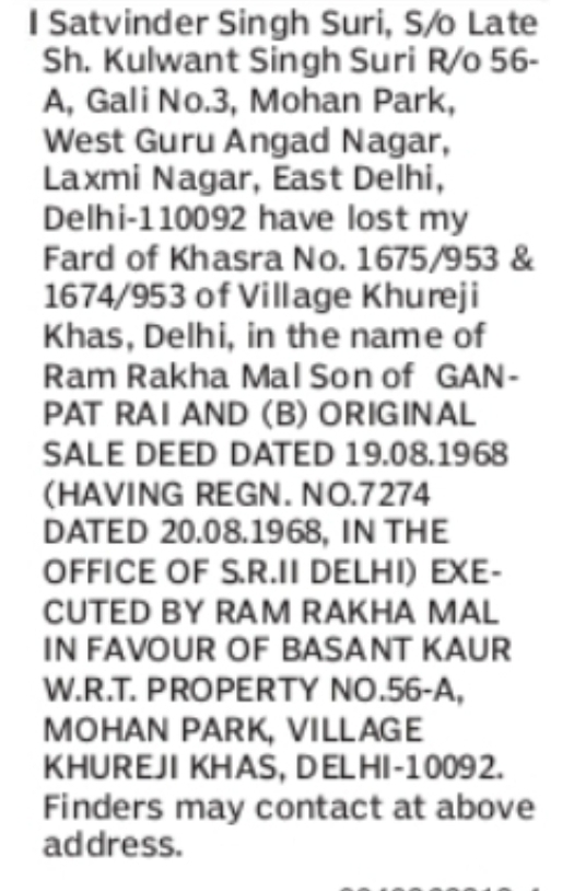 Lost Property Documents – Mohan Park, Delhi