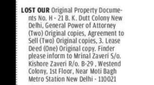 Lost Property Documents – Mrinal Zaveri