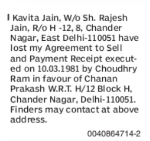 Lost Property Documents Notice – Chander Nagar, East Delhi