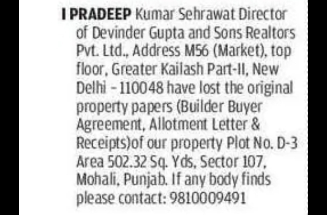 Lost Property Documents Notice – Mohali Property