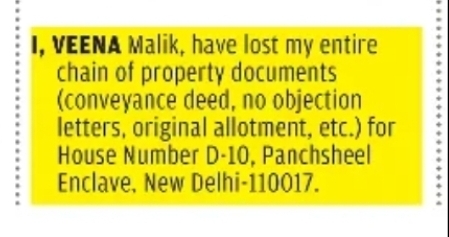 LOST PROPERTY DOCUMENTS NOTICE – VEENA MALIK