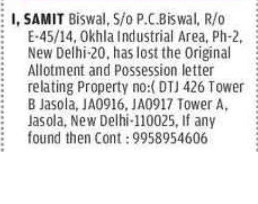 Lost Property Documents Notice