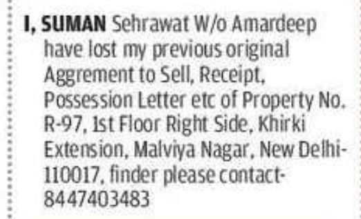 Lost Property Documents Notice
