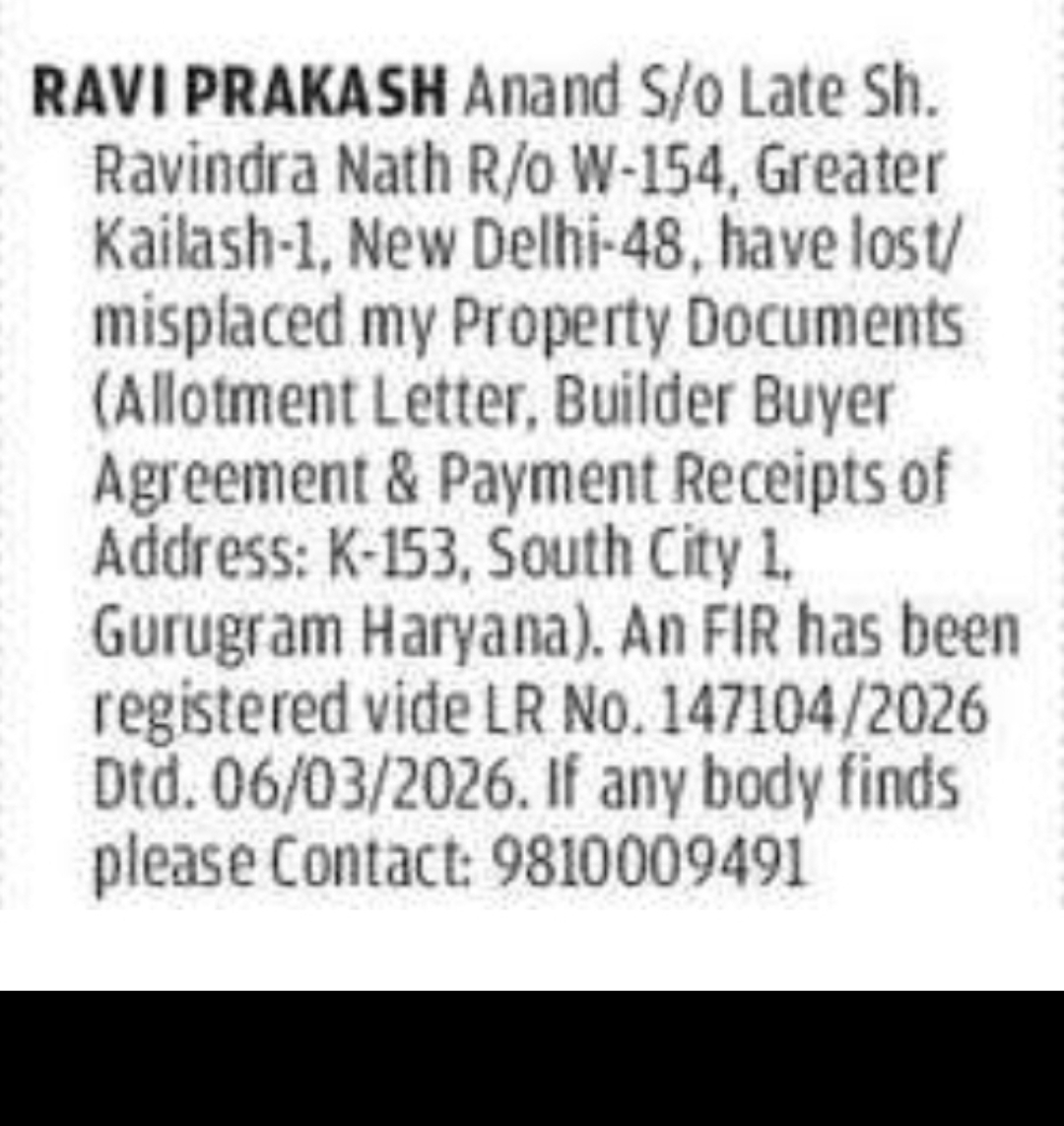 Lost Property Documents Notice