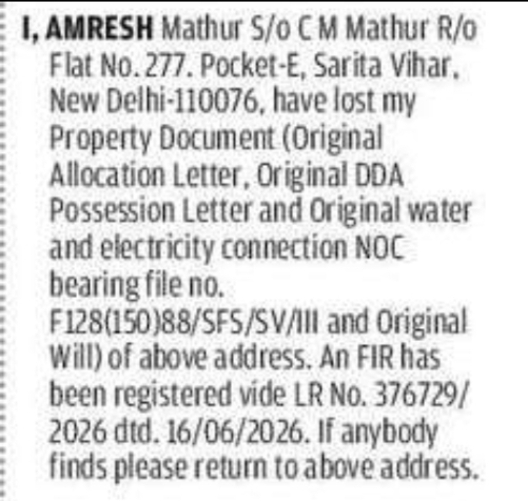 Lost Property Documents Notice