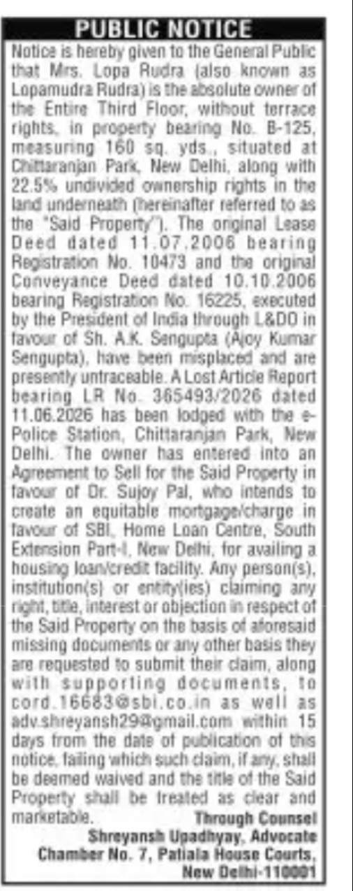 Lost Property Documents / Public Notice