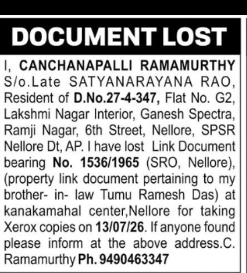 Lost Property Link Document – Canchanapalli Ramamurthy