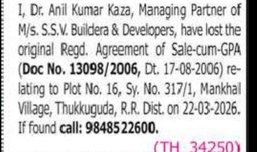 Lost Property Notice – Sale-cum-GPA Document