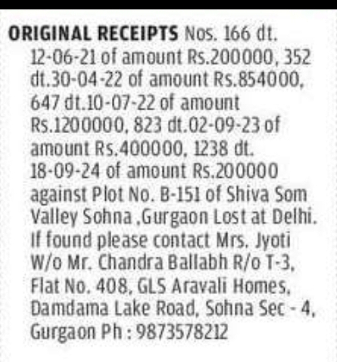 Lost Property Receipts Notice
