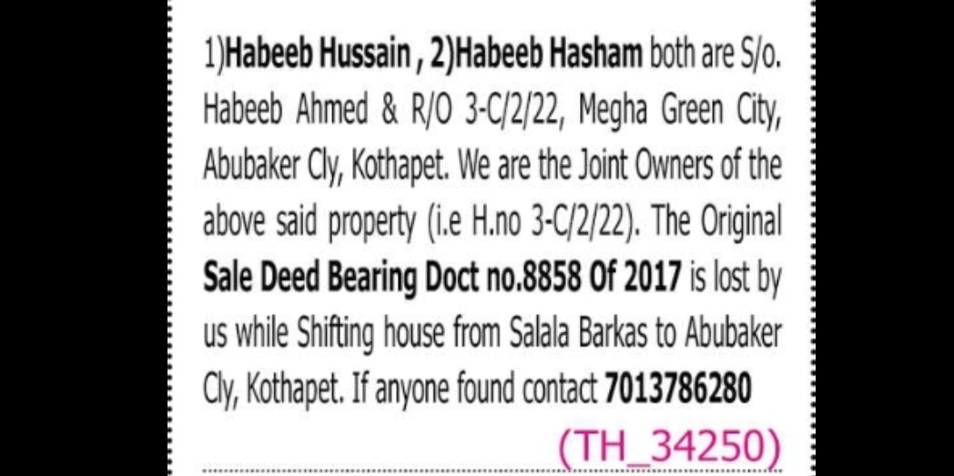 Lost Property Sale Deed Notice (Megha Green City, Kothapet)