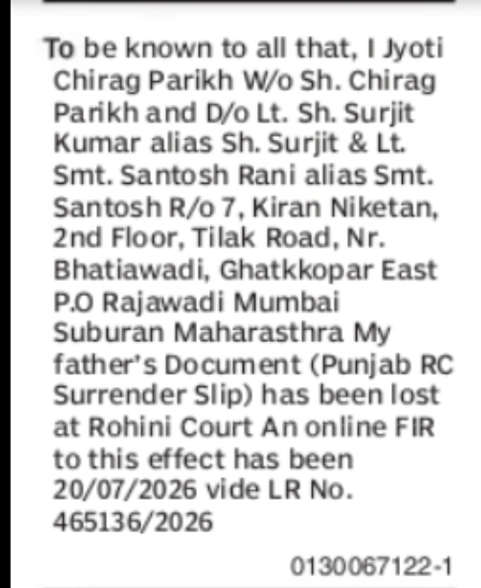 Lost Punjab RC Surrender Slip – Jyoti Chirag Parikh