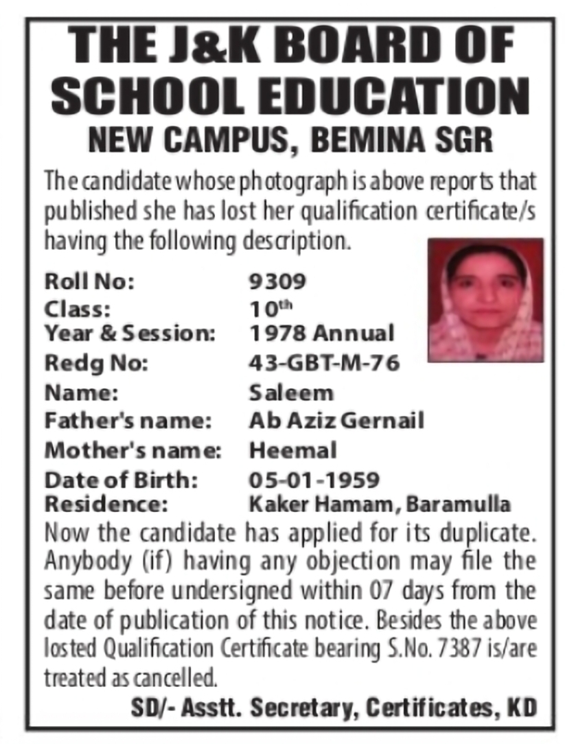 Lost Qualification Certificate Notice – JKBOSE