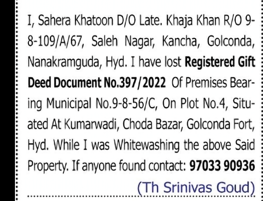 LOST: REGISTERED GIFT DEED DOCUMENT