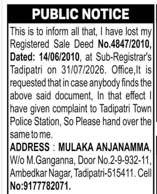 Lost Registered Sale Deed – Tadipatri