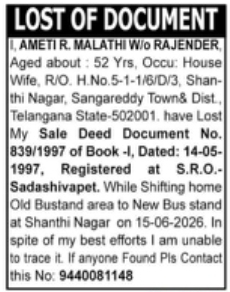 Lost Sale Deed Document  Mrs. Ameti R. Malathi