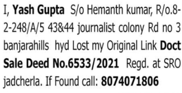 Lost Sale Deed Document – Telangana