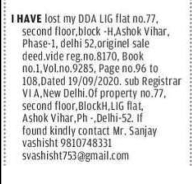 Lost Sale Deed Notice