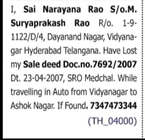 Lost Sale Deed – Public Notice(Doc. No. 7692/2007 dated 23-04-2007, SRO Medchal)