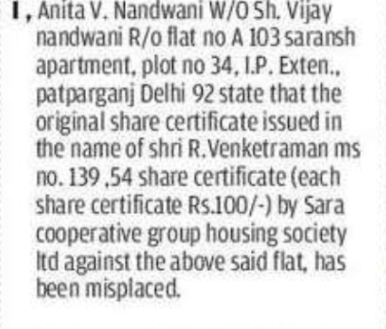 📢 LOST SHARE CERTIFICATE NOTICE