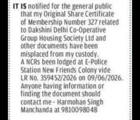 LOST SHARE CERTIFICATE NOTICE